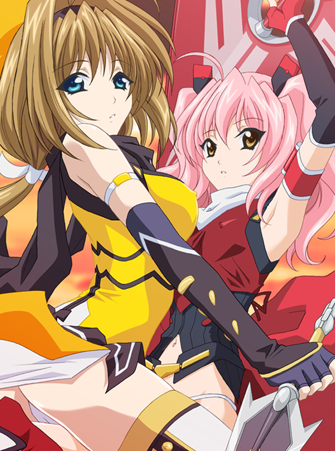 content/beatbladesharuka1/1.jpg